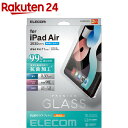 GR iPad Air 10.9 4/iPad Pro 11C` KXtB TB-A20MFLGGPV(1)yGR(ELECOM)z