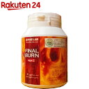 メイチャーメイド ビタミンB1 約40日分 (80粒) 大塚製薬 NatureMade