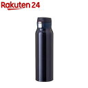 エアリスト 超軽量ワンタッチボトル 800ml ネイビー AREW-800NV(1個)