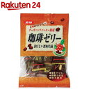 光陽 珈琲ゼリー 香ばしい深味焙煎(110g)