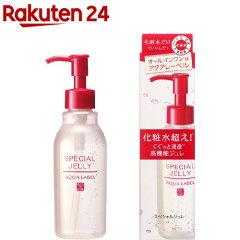 https://thumbnail.image.rakuten.co.jp/@0_mall/rakuten24/cabinet/177/4901872958177.jpg