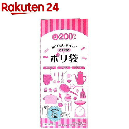 日本技研工業 取り出しやすい ポリ袋 M PD-FM(200枚入)