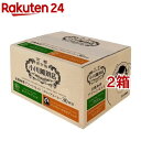 小川珈琲店 有機珈琲 アソートセット ドリップコーヒー(10g 30杯分 2箱セット)【小川珈琲店】 ドリップ ブレンド オーガニック コーヒー