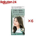 クレオディーテ クリアリーカラー 白髪用 マットアッシュ(6セット)【クレオディーテ(CLEODITE)】