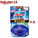 液体ブルーレット おくだけ除菌EX 黒ズミ対策 つけ替用 パワーウォッシュの香り(67ml×4セット)【ブルーレット】