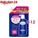 デオコ 薬用ボディクレンズ つめかえ 特大(650ml×12セット)【デオコ】