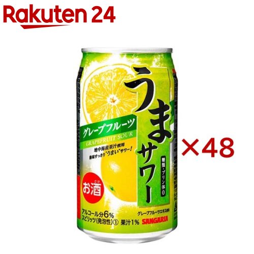 ޥ졼ץե롼(242å(1340ml))ڥ󥬥ꥢ