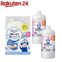 ビオレu 自動で出る泡ハンドソープディスペンサー+ハンドソープ替フルーツ(770ml×2)(1セット)【ビオレU(ビオレユー)】