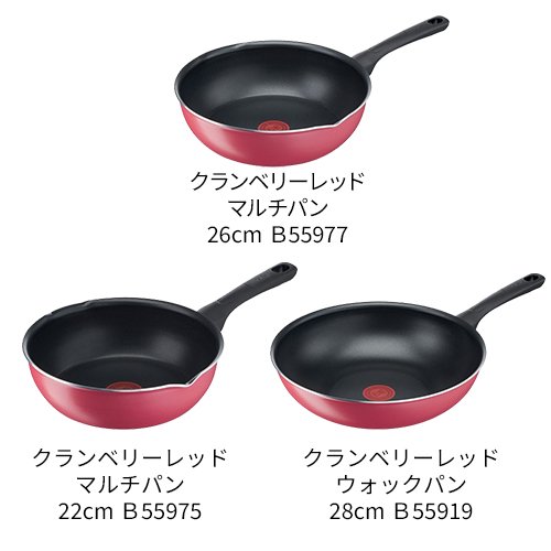 T-fal フライパン(1個)