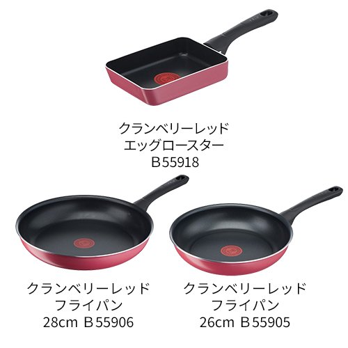 T-fal フライパン(1個)