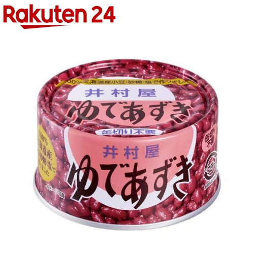 お店TOP＞フード＞お菓子＞和菓子＞餡子(あんこ)＞北海道EO-T2ゆであずき (190g)【北海道EO-T2ゆであずきの商品詳細】●小豆、砂糖、塩の使用原料全てに北海道産を使用し、小豆の風味豊かなゆであずきです。●井村屋で培ってきたゆであずきの製法を活かし、粒感がありながらも適度なあんの出た使いやすい性状に仕上げています。●パッケージは、缶切り不要で使いやすいイージーオープン缶を使用しています。●ぜんざいやお菓子作り、トーストのトッピングなど、様々なシーンでお使いいただけます。【品名・名称】ゆであずき【北海道EO-T2ゆであずきの原材料】砂糖(国内製造)、小豆、食塩【栄養成分】100gあたりエネルギー：198kcal、たんぱく質：4.4g、脂質：0.6g、炭水化物：45.9g、糖質：41.6g、食物繊維：4.3g、食塩相当量：0.1g【アレルギー物質】無し【保存方法】直射日光、高温多湿を避けてください。【発売元、製造元、輸入元又は販売元】井村屋リニューアルに伴い、パッケージ・内容等予告なく変更する場合がございます。予めご了承ください。井村屋514-8530 津市高茶屋7丁目1番1号0120-756-168広告文責：楽天グループ株式会社電話：050-5577-5043[米・穀類]