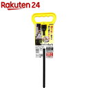 トッテロック(1コ入)【DAIM(ダイム)】