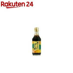 チョーコー 香り立つぽん酢(300ml)