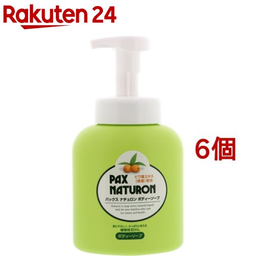 パックス ナチュロン ボディーソープ(500ml*6個セット)【パックスナチュロン(PAX NATURON)】[肌荒れ予防 うるおう ぬるつかない 敏感肌 泡]