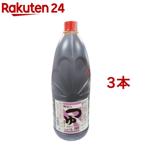 桃屋のつゆ 業務用(1.8L*3本セット)