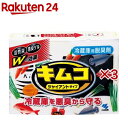 キムコ ジャイアント 冷蔵庫用脱臭剤(162g×3セット)【キムコ】