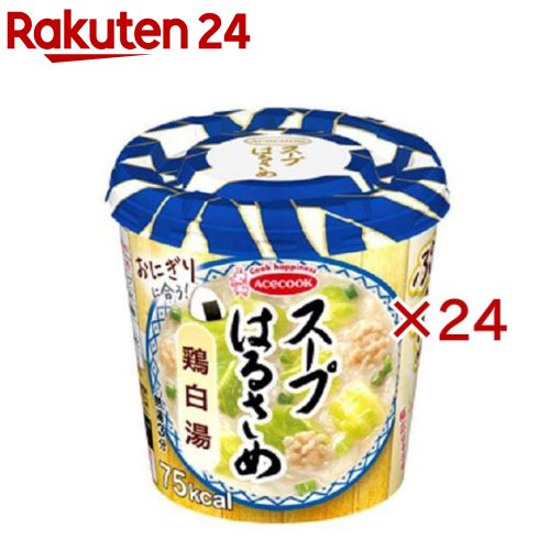スープはるさめ 鶏白湯(6個入×4セット)【スープはるさめ】