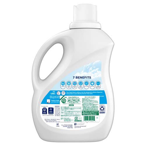 Downy(ダウニー) 正規品 フリー＆ジェントル(2630ml×2セット)【ウルトラダウニー】