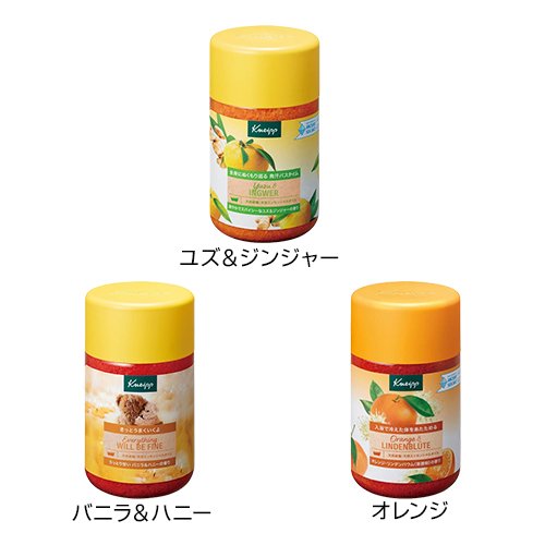【1種類を選べる】クナイプ バスソルト(850g×2セット)【クナイプ(KNEIPP)】
