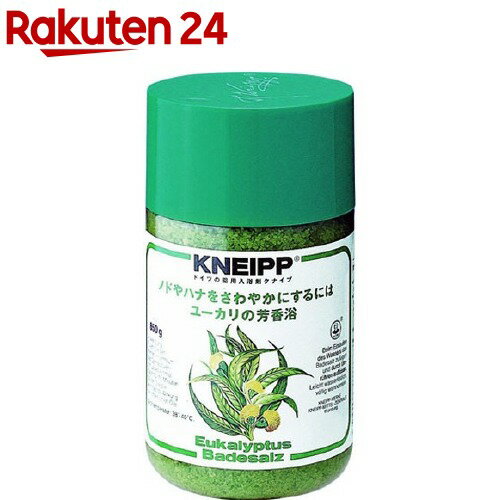 クナイプ バスソルト ユーカリ(850g)【クナイプ(KNEIPP)】[入浴剤]