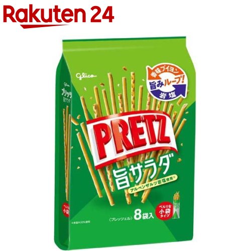 プリッツ 旨サラダ(8袋入)【プリッツ(PRETZ)】[ポテトチップス じゃがりこ スナック菓子 堅あげ]