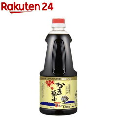 https://thumbnail.image.rakuten.co.jp/@0_mall/rakuten24/cabinet/179/4901177031179.jpg