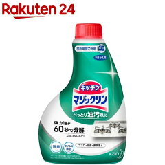 https://thumbnail.image.rakuten.co.jp/@0_mall/rakuten24/cabinet/179/4901301036179.jpg