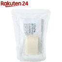 リーフ&ボタニクス スキンケアトライアルセット 純米酒(1セ...