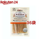 ドギーマン 無添加良品 噛みごたえ牛すじスティック(100g*36袋セット)【無添加良品】