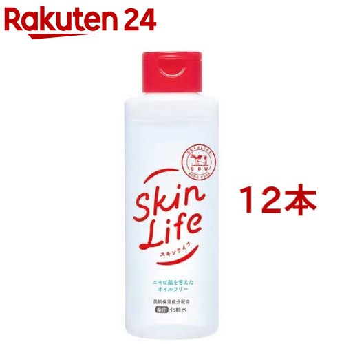 スキンライフ 薬用化粧水(150ml*12本セット)【スキンライフ】