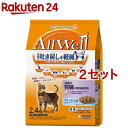 オールウェル成猫の腎臓の健康維持用フィッシュ味挽き小魚とささみ(2.4kg(480g*5袋入)*2セット)