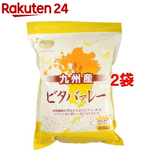 �ж����� �彣�ӥ��Х��졼(800g*2�����å�)