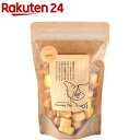 ハミングドッグ お麩のらすく かぼちゃ(30g)