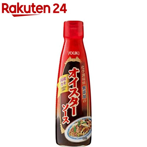 ユウキ 化学調味料無添加オイスターソース(145g)【イチオシ】