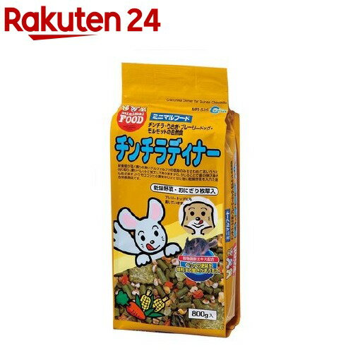 【中古】【輸入品・未使用】PETKIT FRESH METAL レッシュメタルラージマシンウォッシャブルスマートデジタル給餌ペットボウル [並行輸入品]