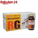 【第2類医薬品】新ローヤルゼロントB(100ml*10本入)