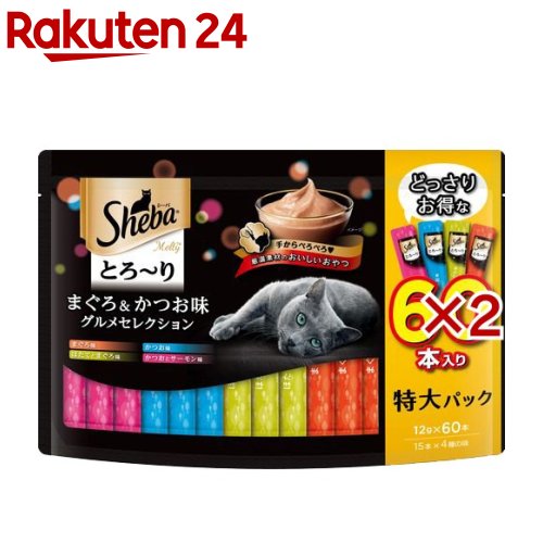 いなばペットフード CIAO ピュアちゅ~る まぐろ&貝柱 14g×4本【ポイント10倍】