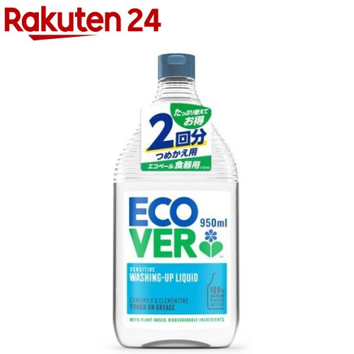 エコベール 食器用洗剤 カモミールの香り 詰め替え おしゃれ ボトル 大容量(950ml)【エコベール(ECOVER)】[食器洗剤 台所用洗剤 つめかえ 植物由来]のサムネイル
