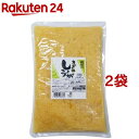 桃屋のきざみしょうが 業務用(1kg*2袋セット)