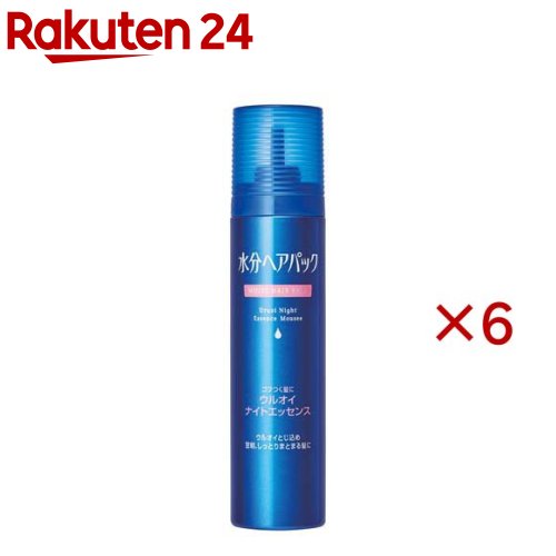 水分ヘアパック ウルオイナイトエッセンス f(140g×6セット)【水分ヘアパック】