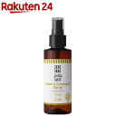 A.P.D.C. ニーム&シトロネラスプレー 犬用(125ml)【A.P.D.C.】