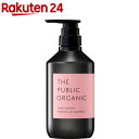 ザパブリックオーガニック スーパーポジティブ DR シャンプー(480ml)【ザ パブリックオーガニック(THE PUBLIC ORGANIC)】 精油 なめらか 補修 オーガニック