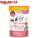 MiawMiaw カリカリ小粒 ささみ味(1.08kg)【ミャウミャウ(Miaw Miaw)】