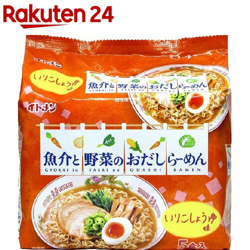 韓恩彩 【 過橋鮮米線 】 過橋米線 米線 即席めん 激安挑戰 中華 インスタントラーメン　300g