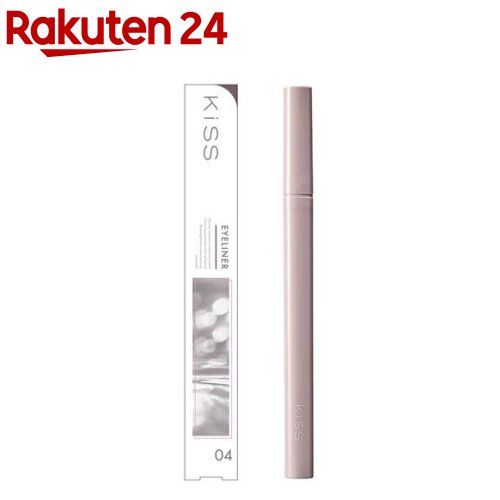 キス ニューアピールライナー 04 ストーングレイ(0.4ml)【キス】