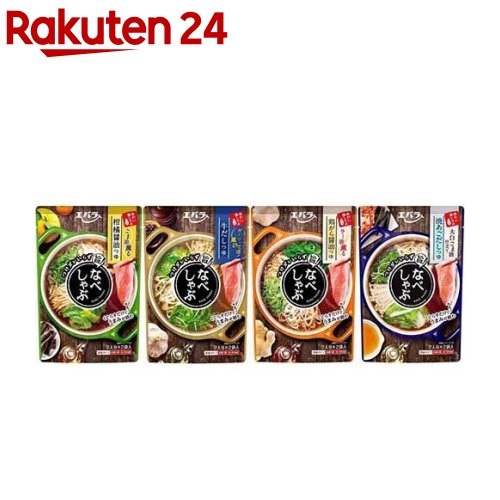 【企画品】エバラ なべしゃぶ 4種アソートセット(1セット)【エバラ】のサムネイル