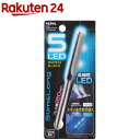 セイワ スリムロングフレキ 12V車専用 F218(1コ入)【セイワ】