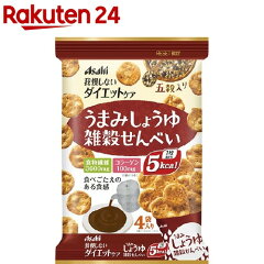https://thumbnail.image.rakuten.co.jp/@0_mall/rakuten24/cabinet/181/4946842636181.jpg