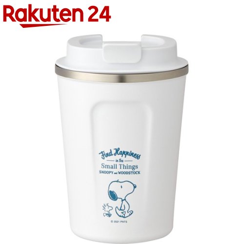 コーヒータンブラー 350ml SNOOPY21(1個)