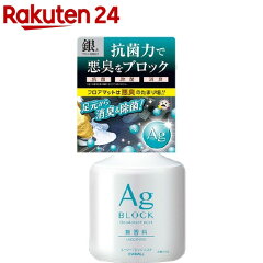 https://thumbnail.image.rakuten.co.jp/@0_mall/rakuten24/cabinet/181/4976363123181.jpg